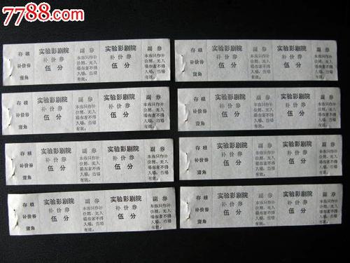 怎么购买新布伦瑞克省结婚证